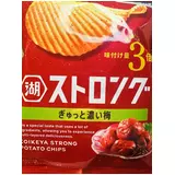 日記画像