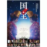 日記画像