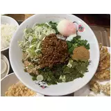 日記画像