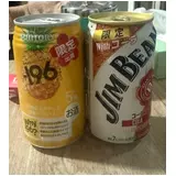 日記画像