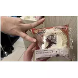 日記画像