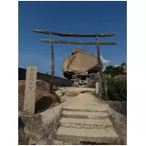 日記画像