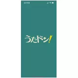 日記画像