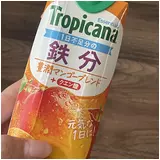 日記画像