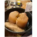 日記画像