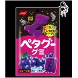 日記画像