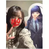 日記画像