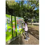 日記画像