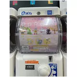 日記画像