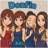 日記画像