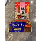 日記画像