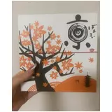 日記画像