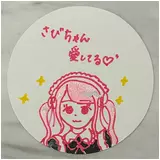 日記画像