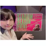 日記画像