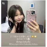 日記画像