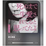 日記画像