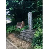 日記画像