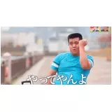 日記画像