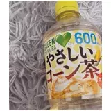日記画像