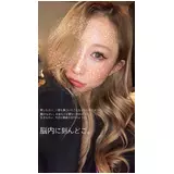 日記画像