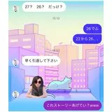 日記画像
