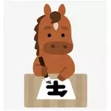 日記画像