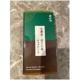 日記画像