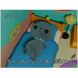 日記画像