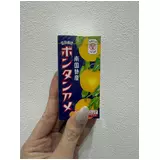 日記画像