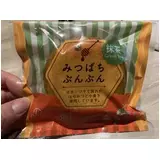 日記画像