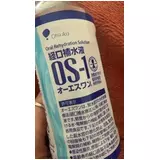 日記画像