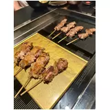 日記画像