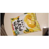 日記画像