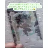 日記画像
