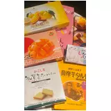 日記画像