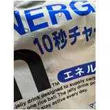 日記画像