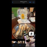日記画像