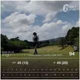 日記画像