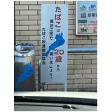 日記画像