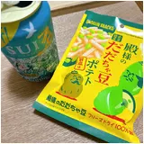 日記画像