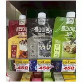 日記画像