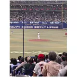 日記画像