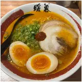 日記画像
