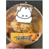 日記画像