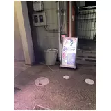 日記画像