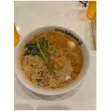日記画像