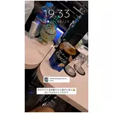 日記画像