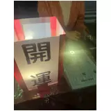 日記画像