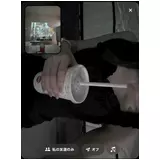 日記画像