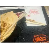 日記画像